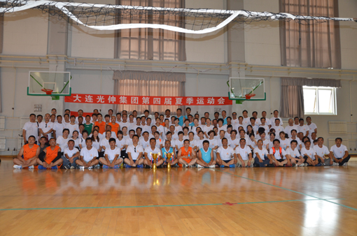 32191f766523a1653f3c40da941f1af3 首页 | J9集团有限公司官网